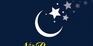 Një Ramazan më ndryshe – Enis Rama