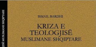 Kriza e teologjise muslimane shqiptare – Dr. Ismail Bardhi