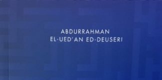 Rregullat fikhore – Abdurrahman ed-Deuseri