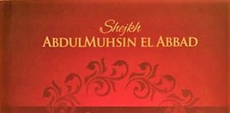 Shpjegimi i 40 Haditheve të Imam Neveviut – Abdulmuhsin ibn Hamed el-Abad