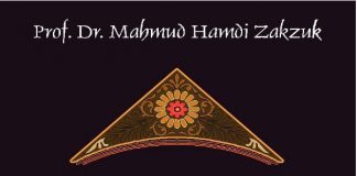 Të vërtetat Islame – Dr. Mahmud Hamdi Zakzuk