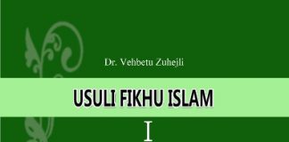 Ligjet e sheriatit – Dr. Vehbetu Zuhejli