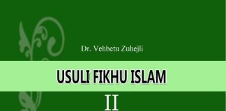 Përpilimi i ligjeve prej teksteve të sheriatit – Dr. Vehbetu Zuhejli