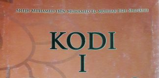 Kodi i familjes – Muhammed ibn Muhammed Mukhtar Shenkiti