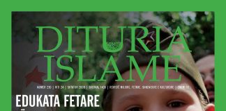 Dituria Islame nr. 230