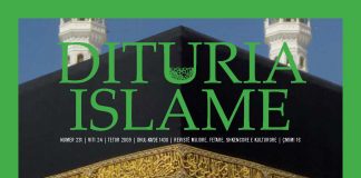 Dituria Islame nr. 231