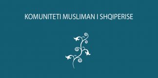 Hadith 2 – Qendra e Studimeve Shkencore Islamike