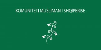 Histori e Islamit – Qendra e Studimeve Shkencore Islamike