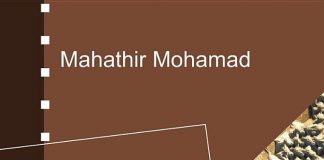 Sfida – Mahathir Mohamad