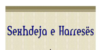 Sexhdeja e Harreses – Muhammed el-Uthejmin