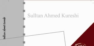 Letrat e Muhamedit a.s. – Sulltan Ahmed Kureshi