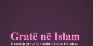 Gratë në Islam kundrejt grave në traditën judeo-krisitiane – Dr. Sherif Abdulazim