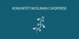 Hadith 1 – Qendra e Studimeve Shkencore Islamike