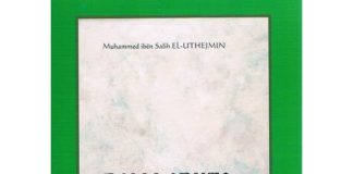 Roli i femrës në përmirësimin e shoqërisë – Muhammed el-Uthejmin