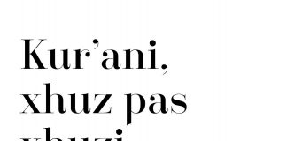 Kurani xhuz pas xhuzi
