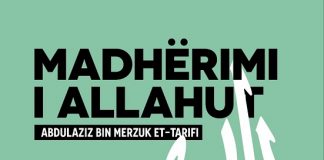 Madhërimi i Allahut – Abdulaziz et-Tarifi