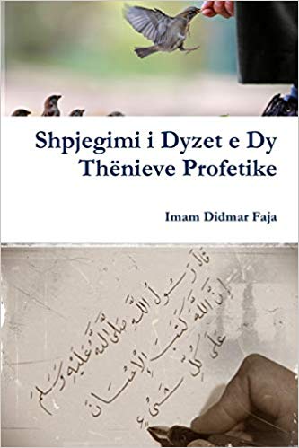 Shpjegimi i Dyzet e Dy Thënieve Profetike