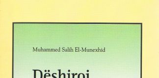 Dëshiroj të pendohem, por… – Muhammed el-Munexhid