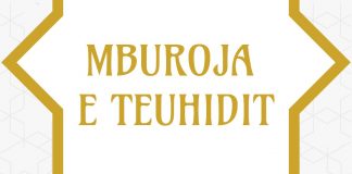 Mburoja e teuhidit – Abdurrahman es-Sa’dij