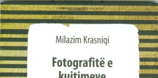 Fotografitë e kujtimeve – Dr. Milazim Krasniqi