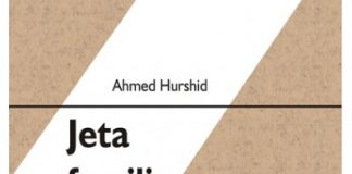 Jeta familjare ne islam – Hurshid Ahmed