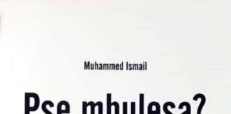 Pse mbulesa – Ahmed ibn Isma’il