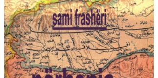 Përhapja e Islamit – Sami Frashëri