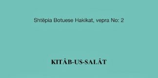 Libri i namazit – Sh.B. Hakikat