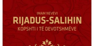 Rijadu Salihin – Imam Neveviu