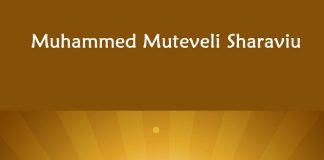 Mrekullite e Kuranit (1) – Muhammed Muteveli Sharaviu