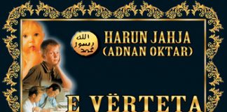 E Vërteta e jetës së kësaj bote – Harun Jahja