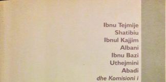 Studime dhe fetva – Ismail Bardhoshi