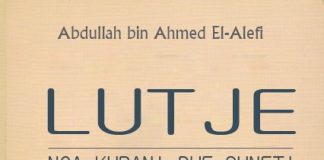 Përmbledhje lutjesh nga Kurani dhe suneti – Abdullah bin Ahmed el-Alefi