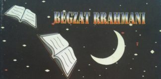 Mrekullitë e Kuranit (Poezi) – Begzat Rrahmani