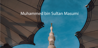 A është muslimani i detyruar të pasojë njërin nga medhhebet – Muhammed bin Sultan Masumi