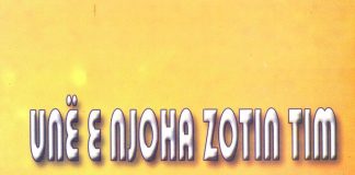 Unë e njoha Zotin tim – Abdulmexhid Zendani