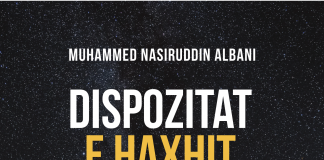 Dispozitat e haxhit dhe umres – Muhammed Nasiruddin el-Albani