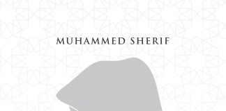 Femra nën mbrojtjen e Islamit – Muhammed Sherif