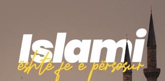 Islami është fe e përsosur – Muhamed Emin Shenkiti