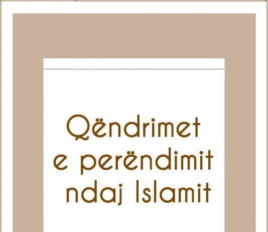 Qëndrimet e perëndimit ndaj Islamit – Abdulvedud Jusuf ed-Dimeshkij