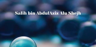 Rregullat fetare që duhet t’i ndjekë një musliman në rast fitneje – Salih bin Abdulaziz Alu Shejh