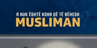 A nuk është koha që të bëhesh musliman? – Dr. Abdurrahman Shiha