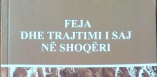 Feja dhe trajtimi i saj në shoqëri – Dr. Xhabir Hamiti