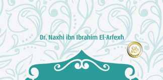 E ke zbuluar bukurinë e tij të vërtetë? – Dr. Naxhi Ibrahim el-Arfexh