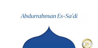 Bukuritë e fesë Islame – Abdurrahman es-Sa’di