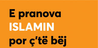 E pranova Islamin por ç’të bëj më tej – Dr. Laurence Brown