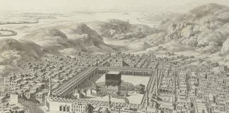 Haxhi dhe katër llojet e njerëzve – Nida Ebu Ahmed