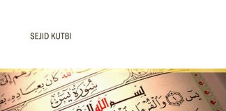 Koment i sures jasin – Sejid Kutbi