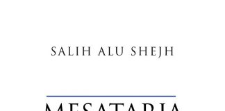 Mesatarja dhe Drejtësia – Salih bin AbdulAziz Alu Shejh
