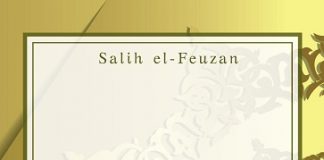 Mësime nga Kurani fisnik – Salih el-Feuzan